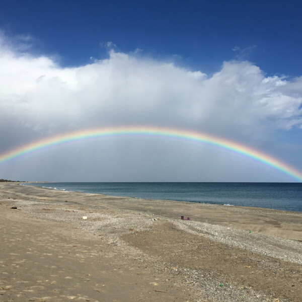 Guldet for enden af regnbuen